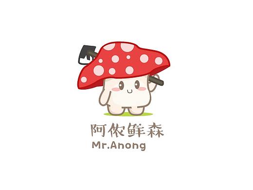 品牌LOGO設(shè)計(jì)（個(gè)人主頁(yè)-ZMjc1MTAxOTY=） - Logo - 站酷設(shè)計(jì)師clllover原創(chuàng)素材 - 站酷ZCOOL