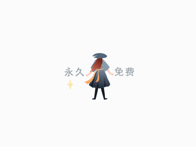 最近工作中的动效设计（图ZMjIxMTcwNjAw） - APP界面 - 站酷设计师cattesh原创素材 - 站酷ZCOOL