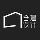 仓建设计的头像