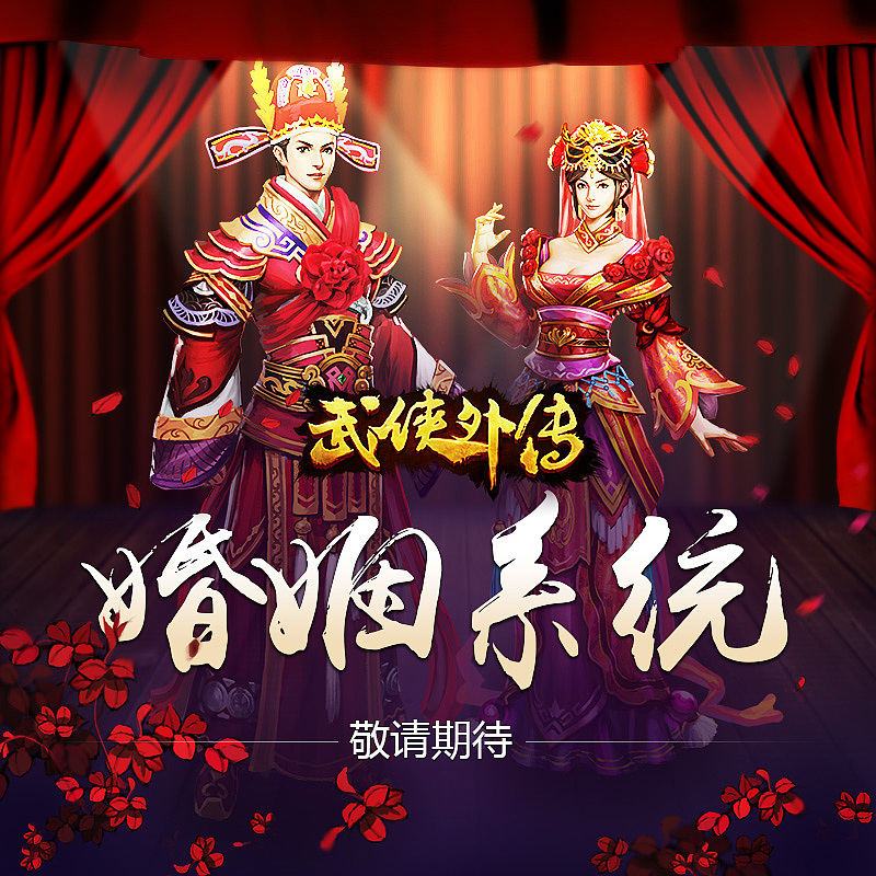 2014年广告图文设计（图ZMjI5OTYwMDQ=） - 其他网页 - 站酷设计师夕夕桃子原创素材 - 站酷ZCOOL