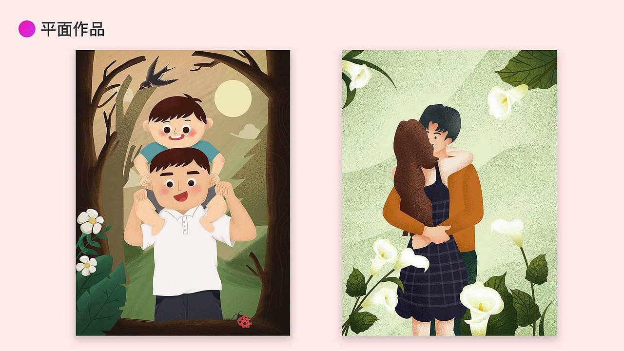 作品集（图ZMTU3NDMyMTI0） - APP界面 - 站酷设计师张小白ing原创素材 - 站酷ZCOOL