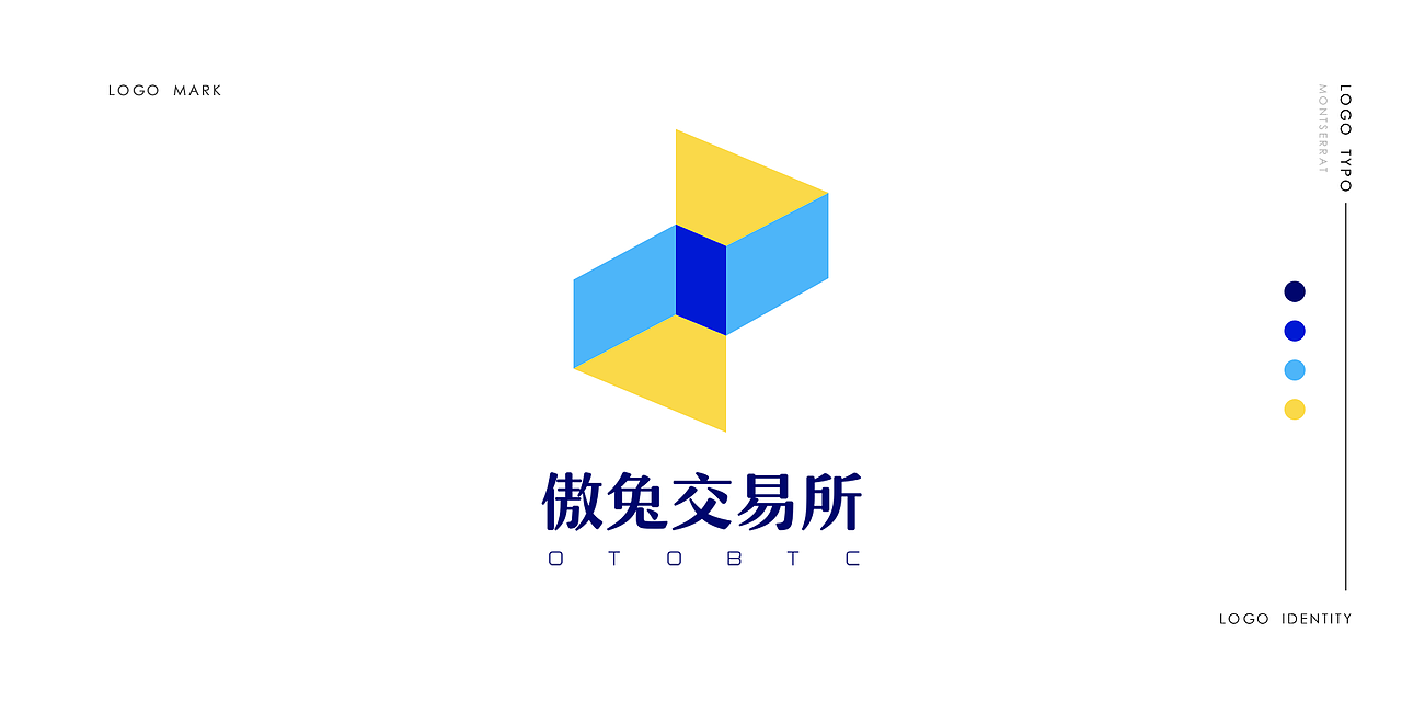 傲兔交易所logo设计（图ZMjIwODY4MzA0） - 品牌 - 站酷设计师王wang20原创素材 - 站酷ZCOOL