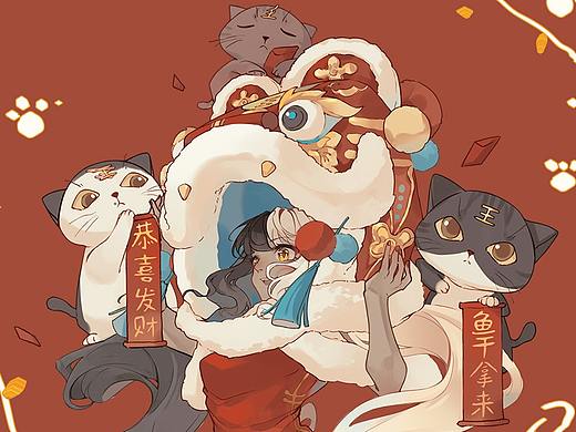 虎年吉祥