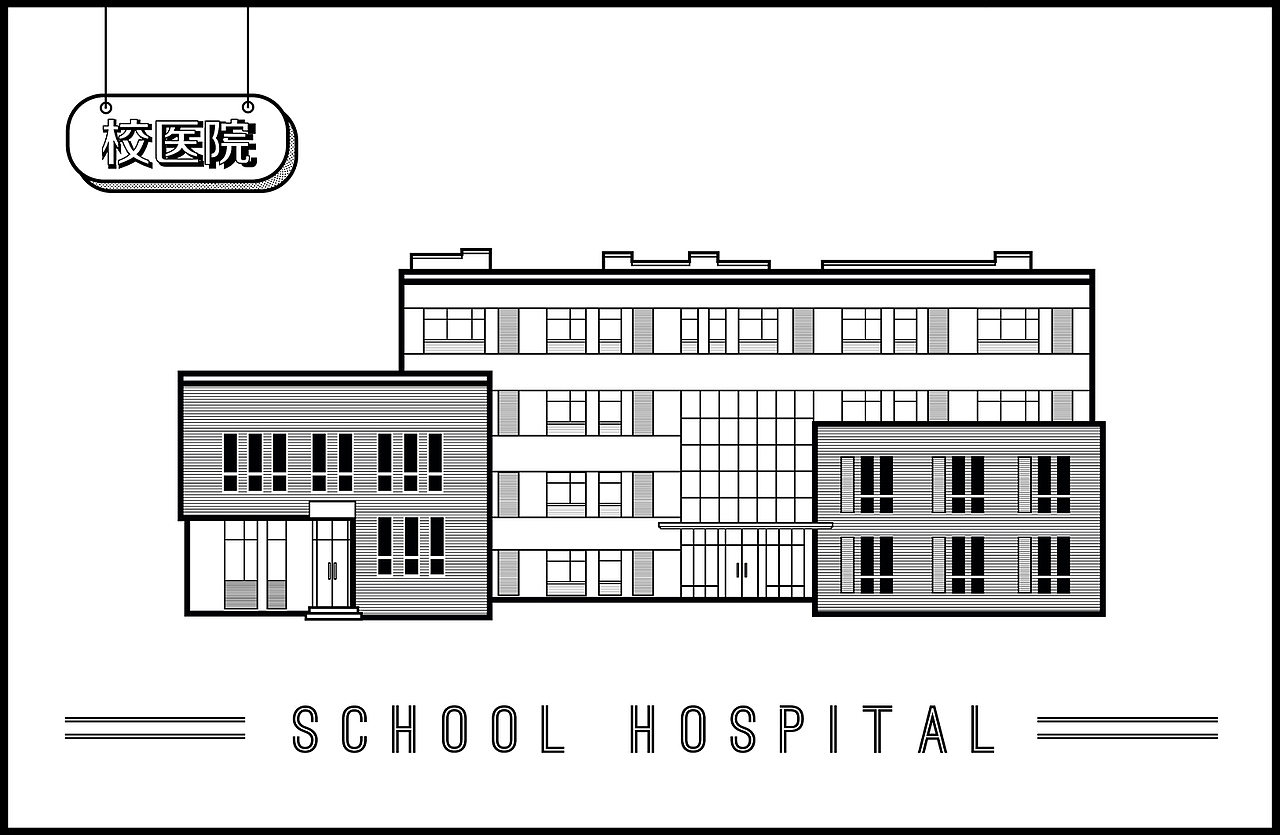 校园明信片设计
