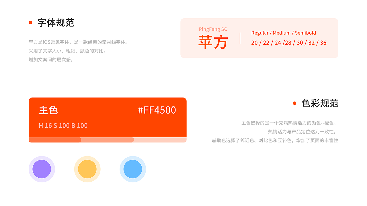趣乐社区小程序（图ZMjU0MjM0ODY4） - APP界面 - 站酷设计师一颗汤圆1994原创素材 - 站酷ZCOOL