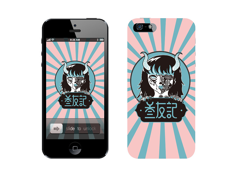 ◆叁友记SANYOJI◆民国复古潮牌 毕业设计#青春答卷2014#(图ZMTc1NTI1MTY=) - 品牌 - 站酷设计师IAMCK原创素材 - 站酷ZCOOL