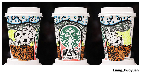 手绘－星巴克纸杯（图ZNDgyNTY5Ng==） - 创作习作 - 站酷设计师雷欧鸡哥原创素材 - 站酷ZCOOL