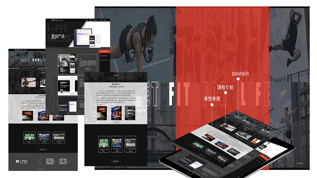 作品集（图ZMTgxODc1NDg4） - 其他UI - 站酷设计师小周周爱吃肉a原创素材 - 站酷ZCOOL