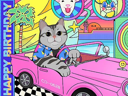 2020年部分作品整理