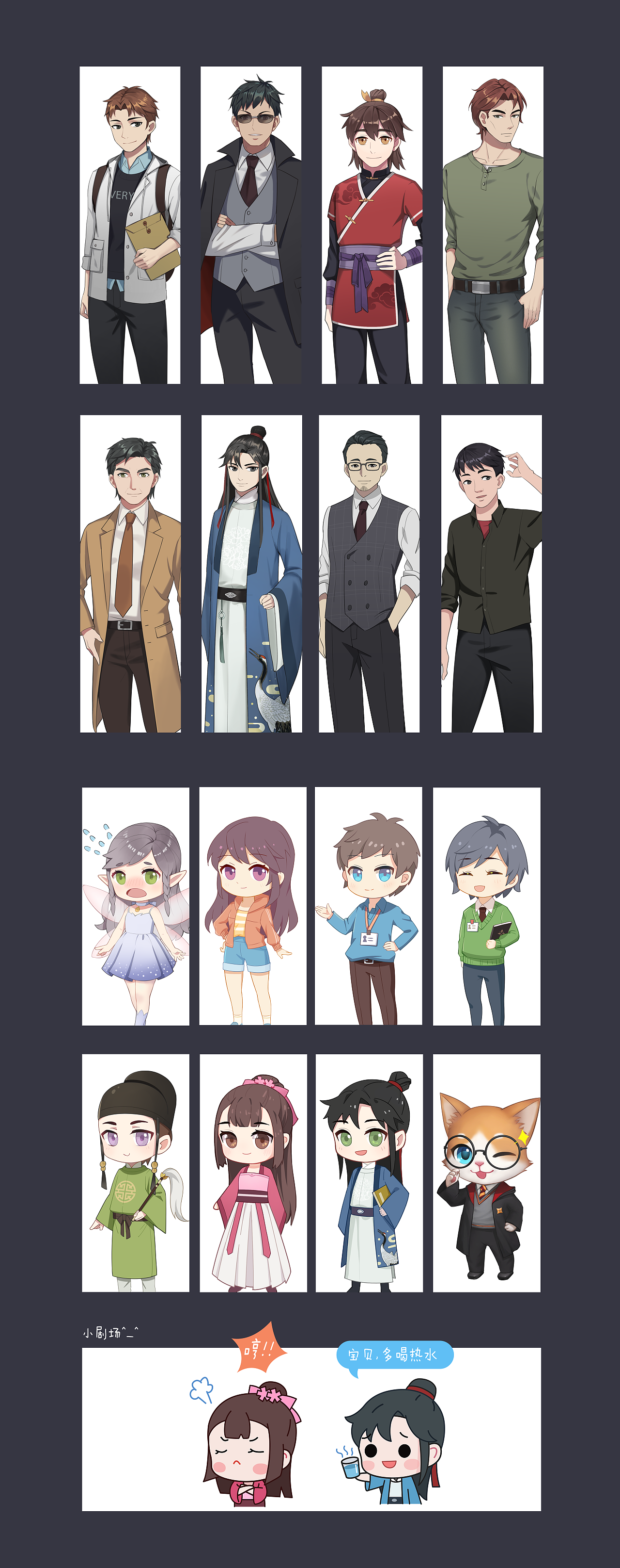 游戏类作品合集（图ZMTIyNDc0NjI4） - 游戏UI - 站酷设计师warm软原创素材 - 站酷ZCOOL
