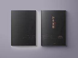中国风画册