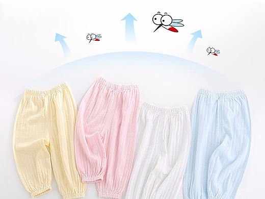 详情7（个人主页-ZNTA5MDM3ODQ=） - 电商 - 站酷设计师yangli6原创素材 - 站酷ZCOOL