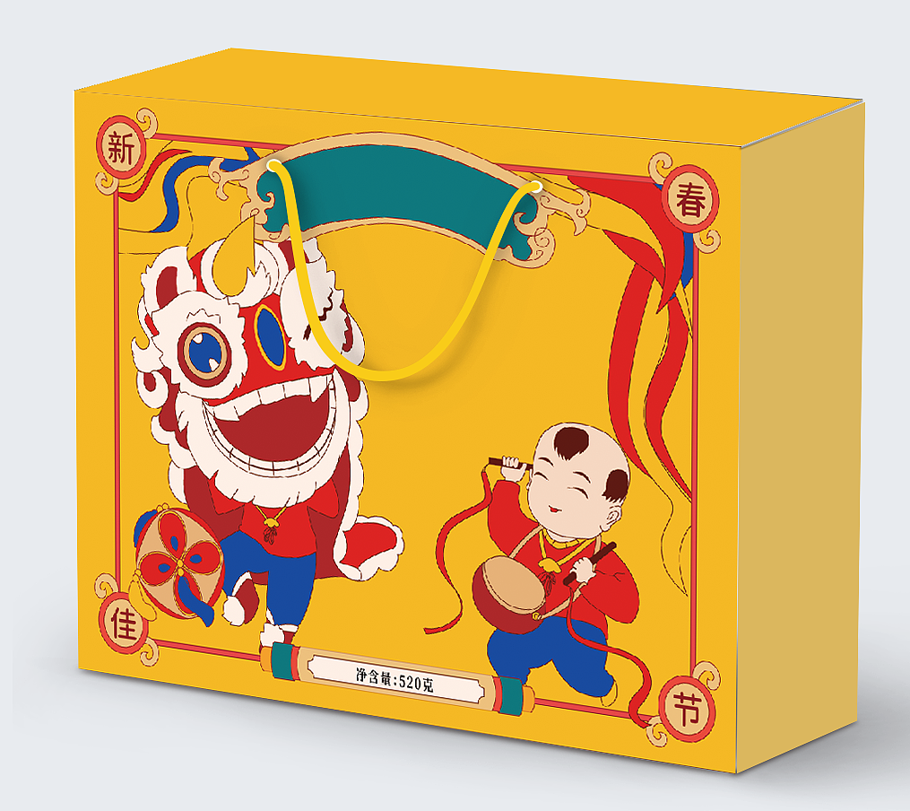 盒子包装（图ZMjkwOTE0MDgw） - 包装 - 站酷设计师异想天开5783原创素材 - 站酷ZCOOL