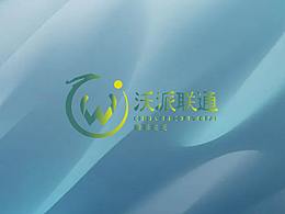 沃派
