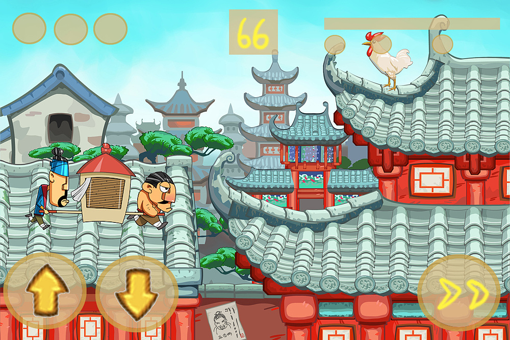 《kungfu taxi》工作图（图ZNzg4NDk2NA==） - 概念设定 - 站酷设计师CG旅行者YL原创素材 - 站酷ZCOOL