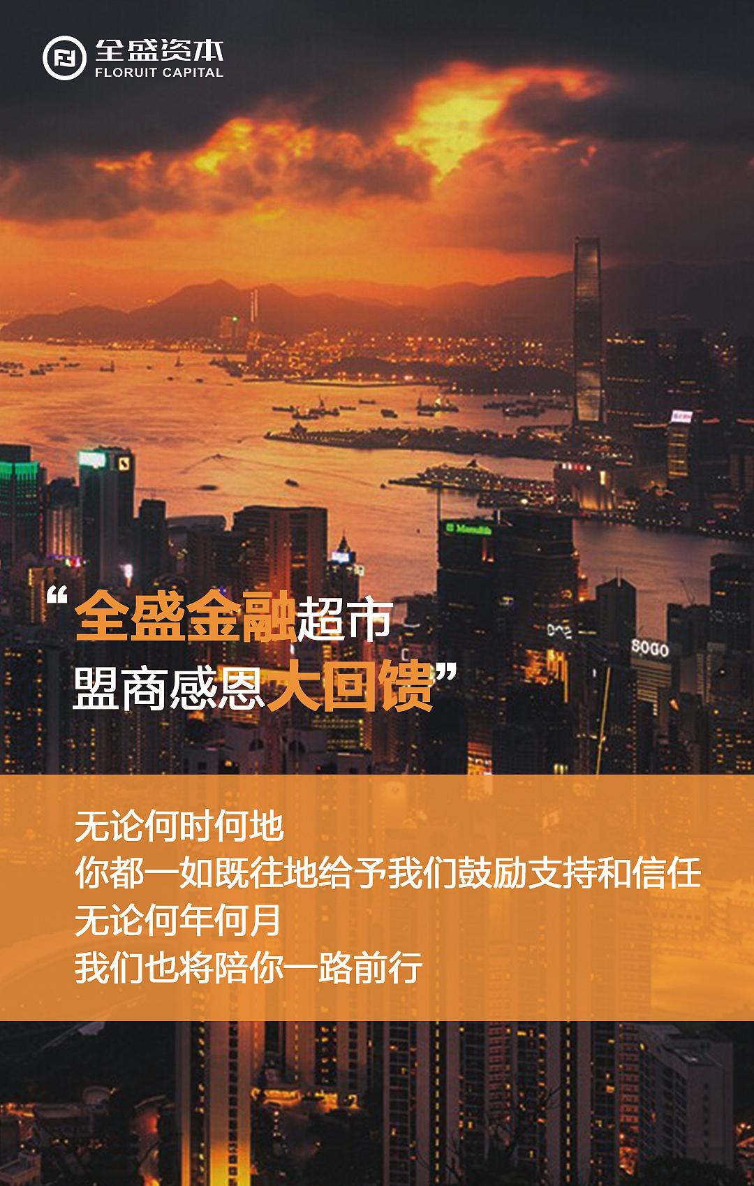 滴滴出行（图ZNjgzNjczNDA=） - 其他平面 - 站酷设计师李曌仪原创素材 - 站酷ZCOOL