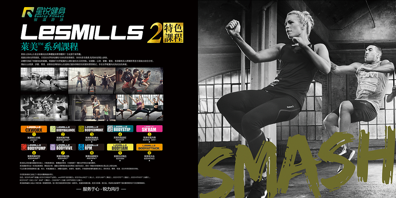 手册（图ZMTc3MDM1NjI0） - 书籍/画册 - 站酷设计师酸菜豆豆原创素材 - 站酷ZCOOL