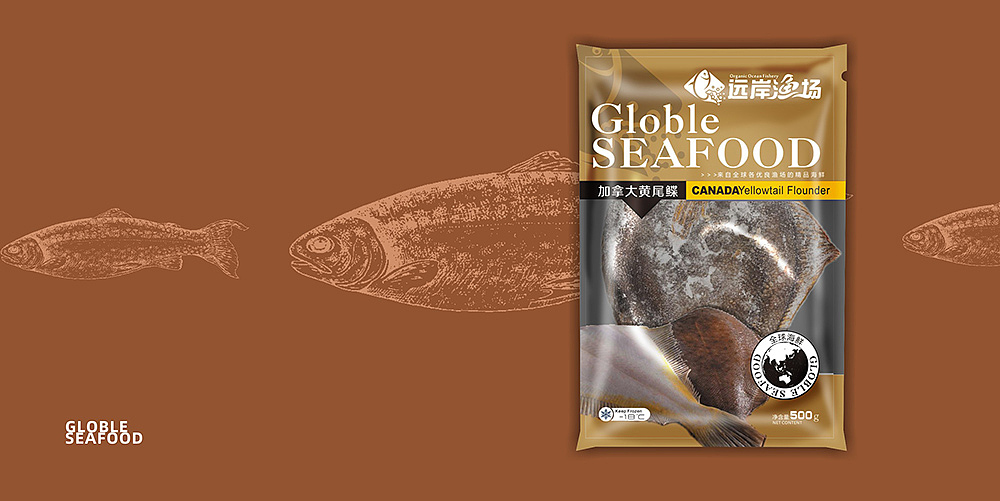 远岸渔场冰冻海鲜包装