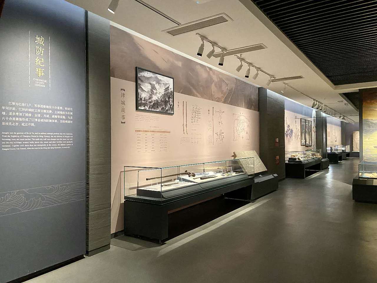 博物馆落地照片（图ZMjE4MjAyODg0） - 展陈设计 - 站酷设计师涂抹印象原创素材 - 站酷ZCOOL