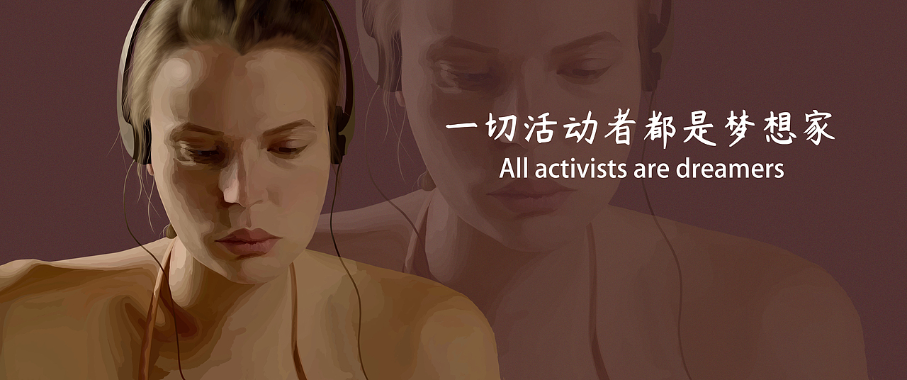 人物简约海报粉
<br>🧡 ------ 🧡*(^_____^)*🧡 ------🧡<br>感谢您的观览(撒花)~<br>