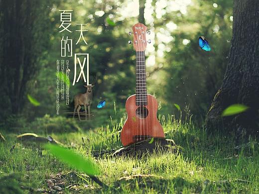 森林合成（個人主頁-ZMzY2NjcyNjg=） - 宣傳物料 - 站酷設計師Z67364283原創(chuàng)素材 - 站酷ZCOOL