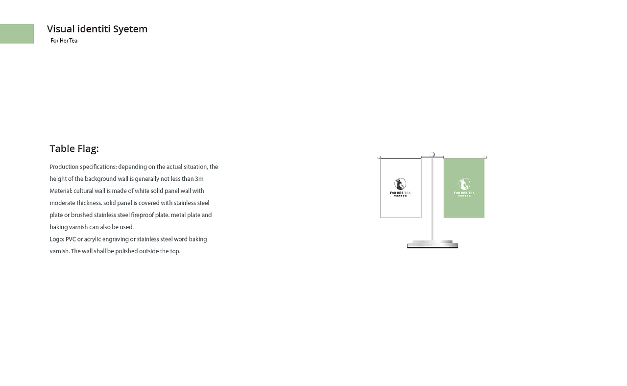 杜红星策划茶饮项目-水果茶品牌包装策划-杜红星策划（图ZMTY1MDU0Nzg4） - 品牌 - 站酷设计师杜红星策划原创素材 - 站酷ZCOOL