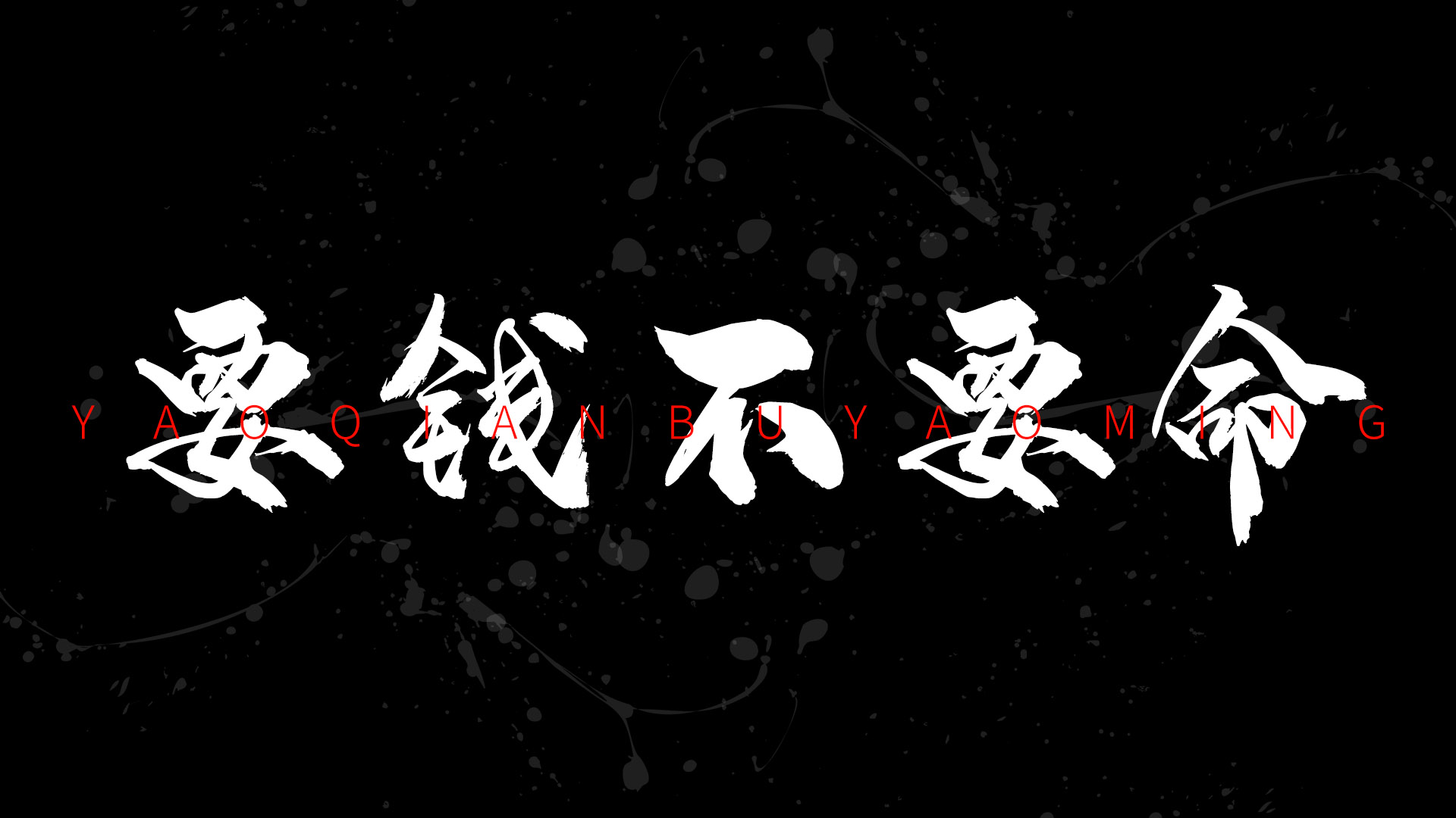 Zoo耗子的个人主页（背景预览） - 主页背景设置 - 站酷设计师Zoo耗子原创素材 - 站酷ZCOOL