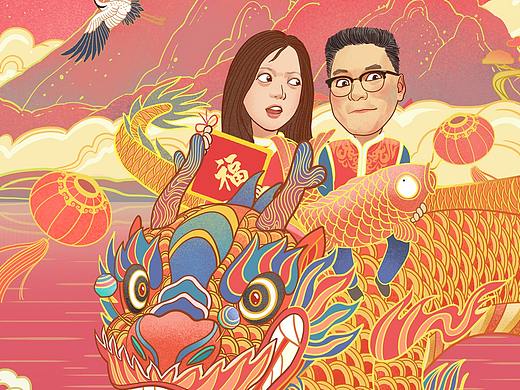 新春贺岁