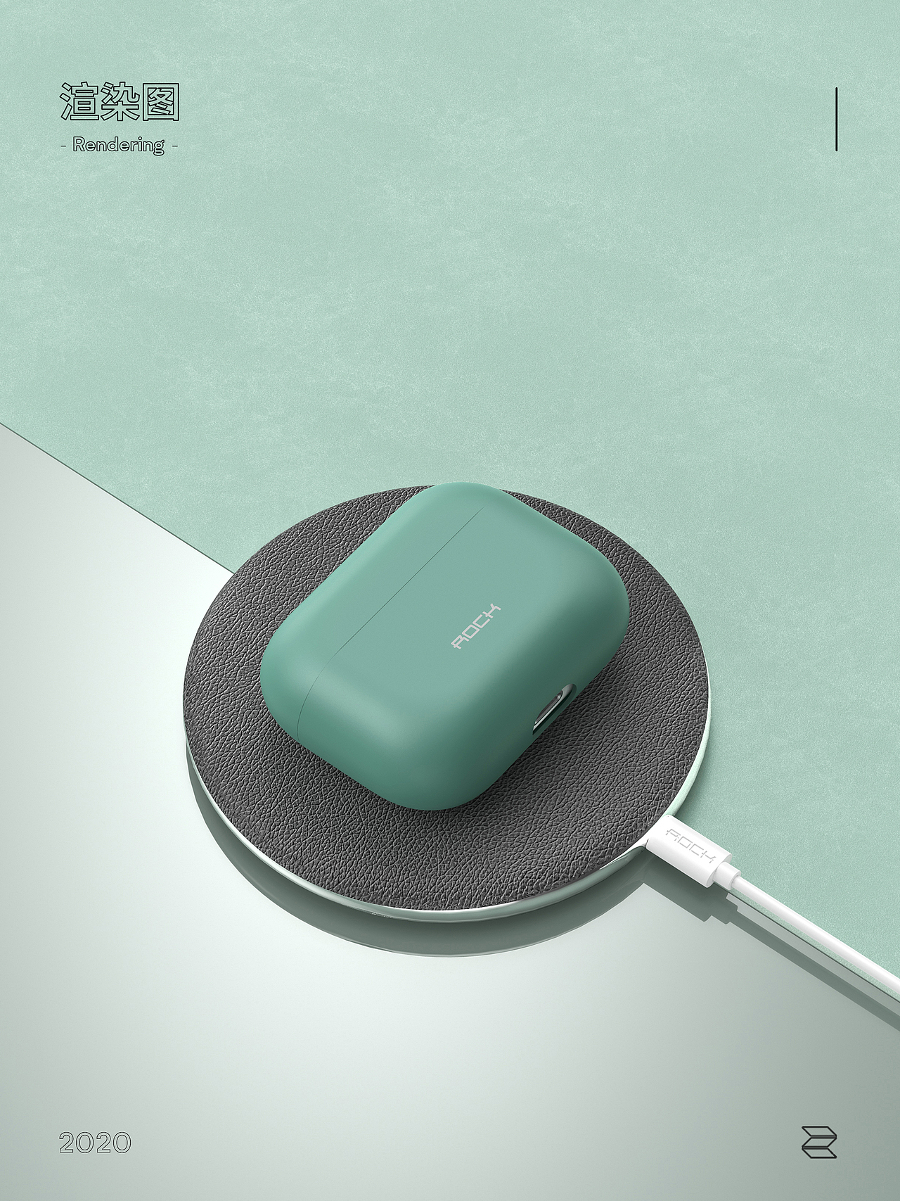 有这么一组渲染图 2020整理