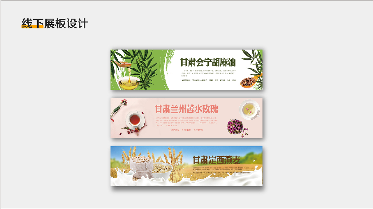 2020作品集（图ZMjEzMjk5Mjcy） - 其他平面 - 站酷设计师小呀么小金鱼儿原创素材 - 站酷ZCOOL