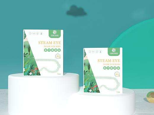 蒸汽眼罩，小清新版