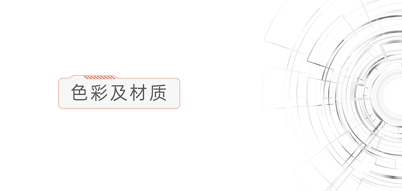 电信数字化展厅