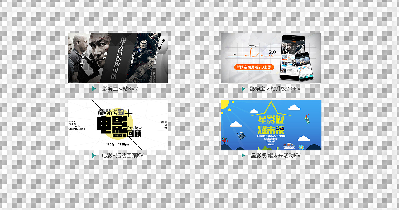 L·J·Y 2015/2016作品整理（图ZNDY4OTk5NjQ=） - 其他平面 - 站酷设计师NoLove原创素材 - 站酷ZCOOL