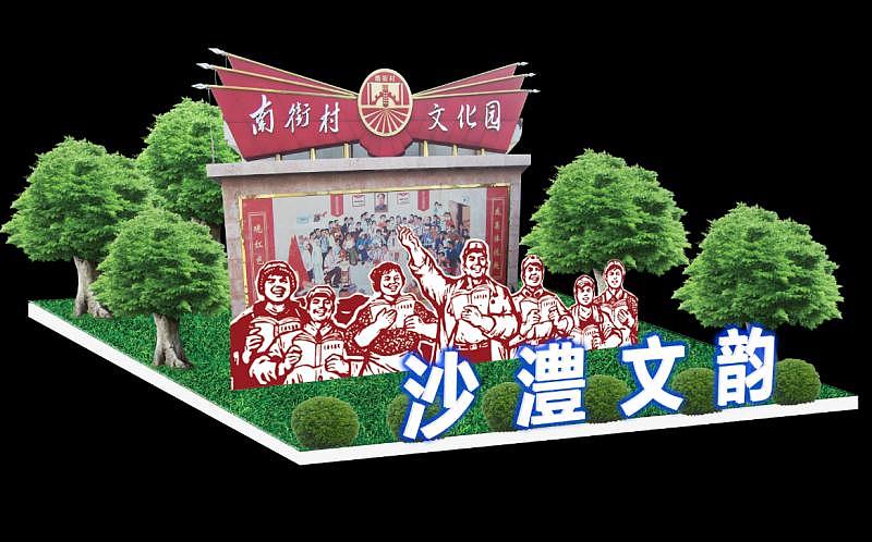 迷你情景區(qū)（圖ZMTgzODQ5NDgw） - 其他三維 - 站酷設計師晨晨小猴子原創(chuàng)素材 - 站酷ZCOOL