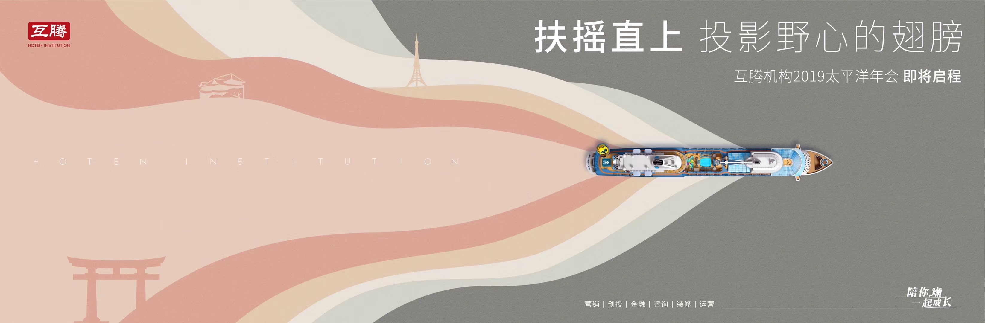 毛十三先生的個人主頁（封面預覽） - 主頁封面設置 - 站酷設計師毛十三先生原創(chuàng)素材 - 站酷ZCOOL