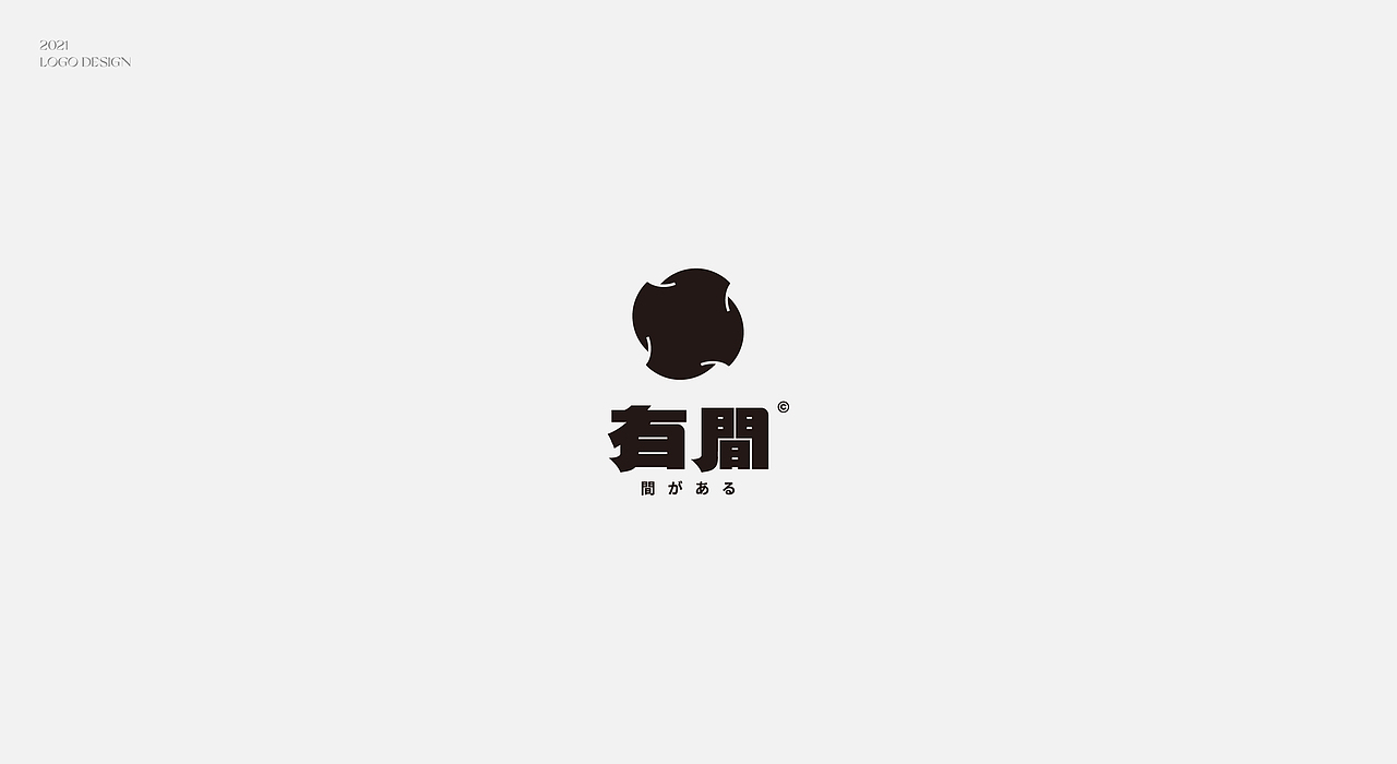 logo 小结
