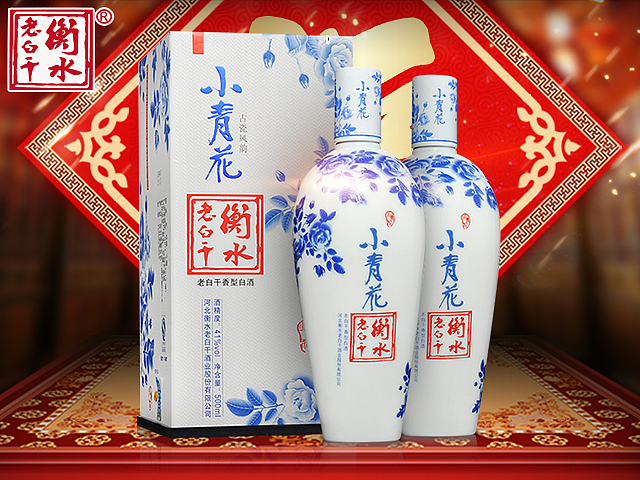 酒類(lèi)中秋、雙十一、雙十二、圣誕元旦、天貓頁(yè)面匯總（圖ZNDEyNDA1NzI=） - 電商 - 站酷設(shè)計(jì)師念GIN原創(chuàng)素材 - 站酷ZCOOL