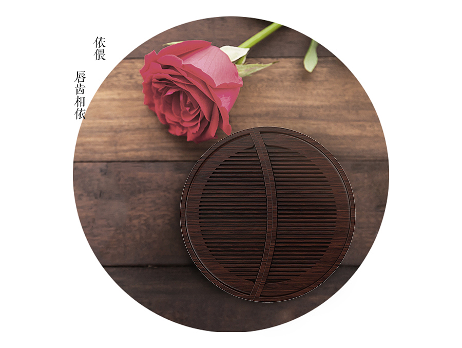 缺（图ZNjkxMjg1NjQ=） - 生活用品 - 站酷设计师IDSum原创素材 - 站酷ZCOOL