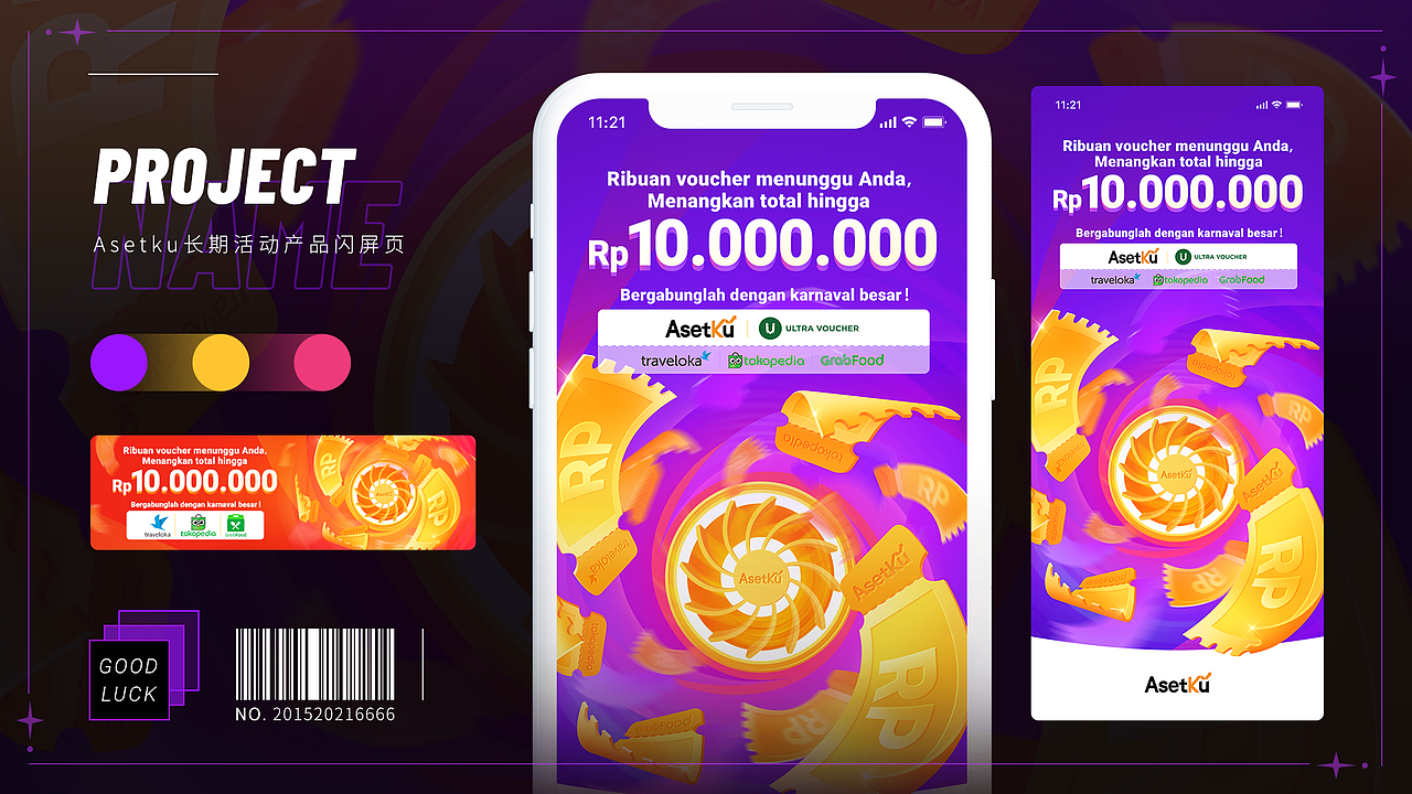 2020最后3个月作品集-东南亚市场（图ZMjQxNzU5NjU2） - 其他平面 - 站酷设计师夏延Cheyenne原创素材 - 站酷ZCOOL