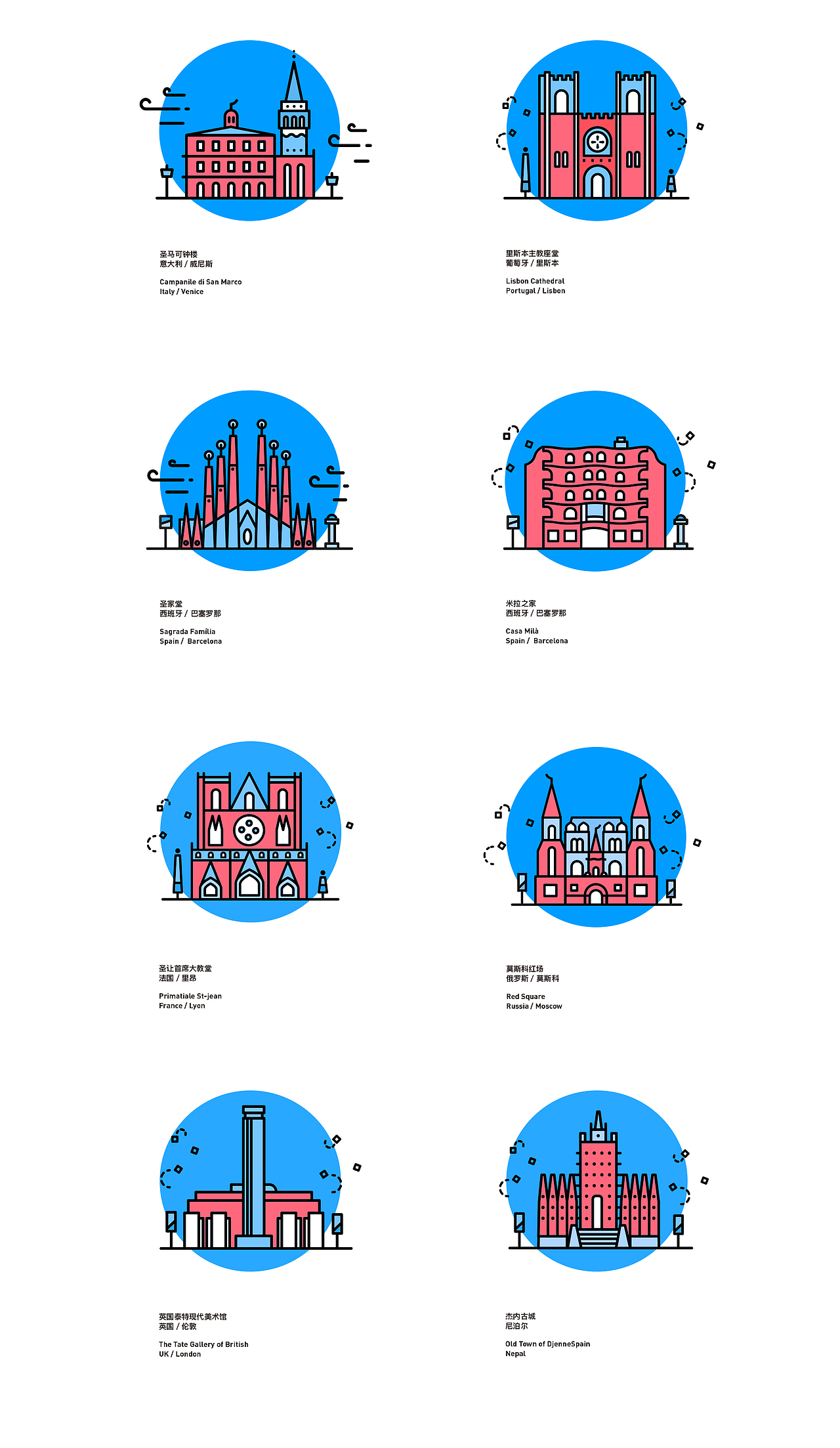 AWEx100建筑很有型