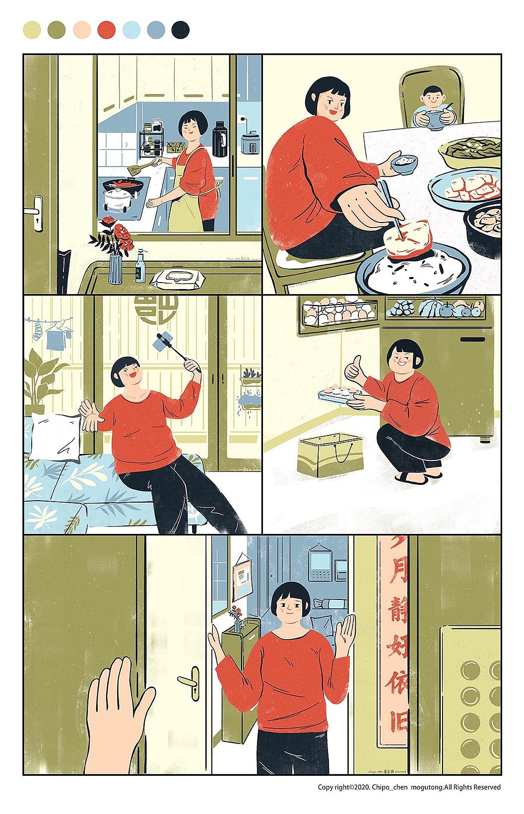 妈妈的牵挂（图ZMjA0NTMyOTcy） - 创作习作 - 站酷设计师Chipo_chen蘑菇桶原创素材 - 站酷ZCOOL