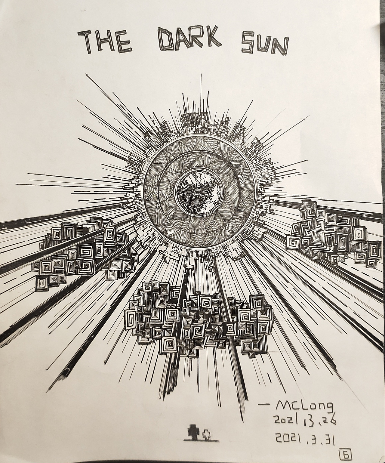 黑白装饰画黑太阳