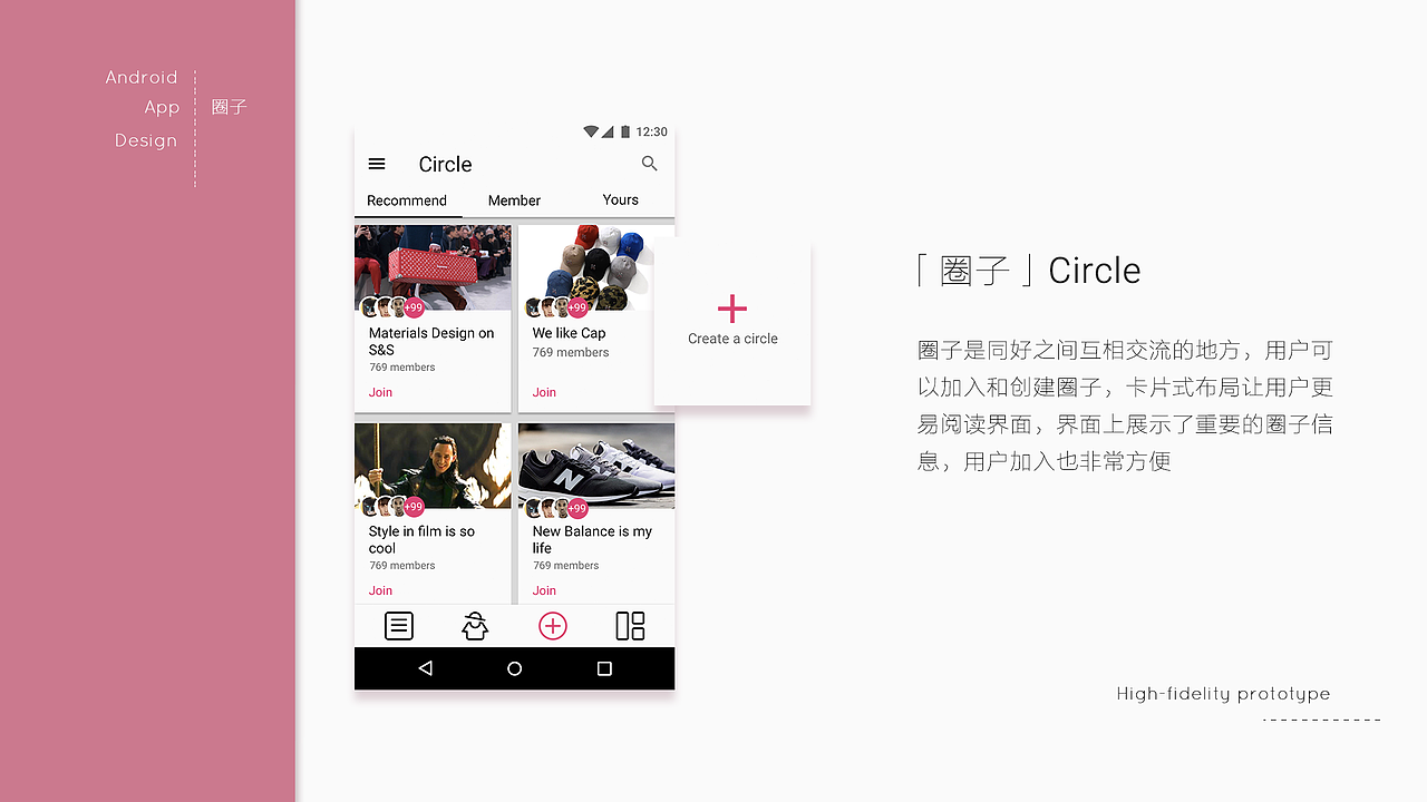 我的UI设计作品集（图ZODM1MDcxOTY=） - APP界面 - 站酷设计师青sq原创素材 - 站酷ZCOOL