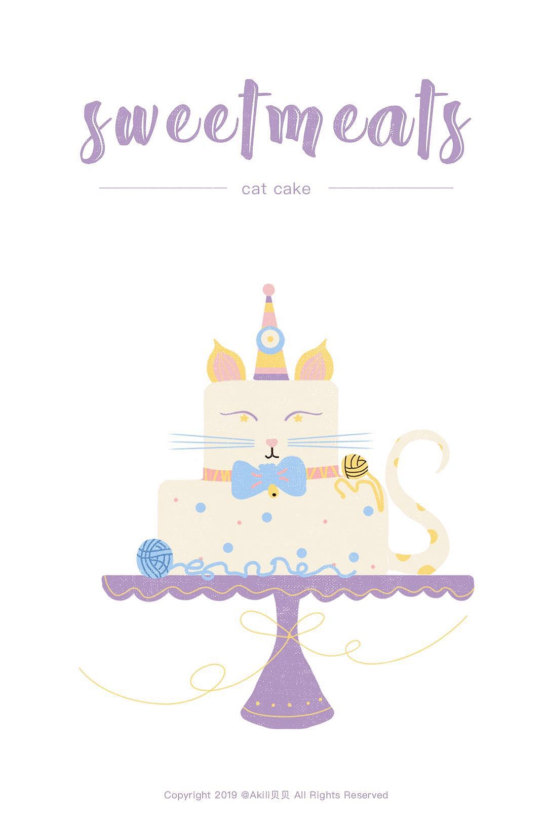 您好,请自取生日蛋糕哦~（图ZMTYxMDE3ODIw） - 商业插画 - 站酷设计师Akili贝贝原创素材 - 站酷ZCOOL