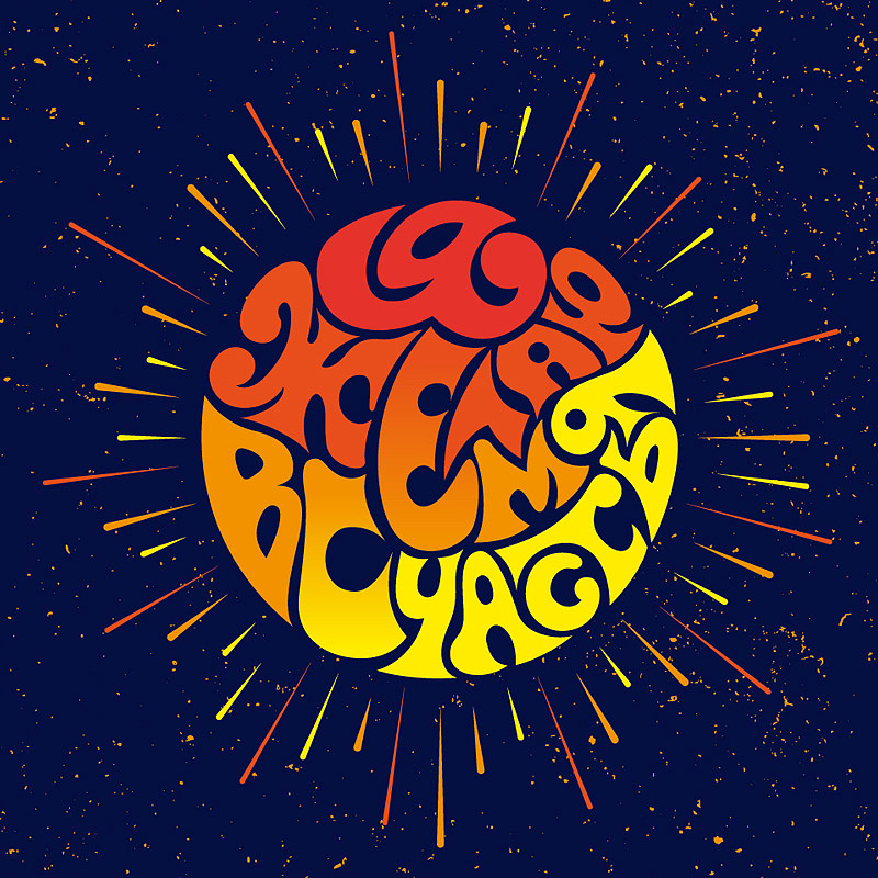 刻字 2018-2019（圖ZMTg5MzA3MTg0） - 字體/字形 - 站酷設(shè)計(jì)師koszubarev原創(chuàng)素材 - 站酷ZCOOL