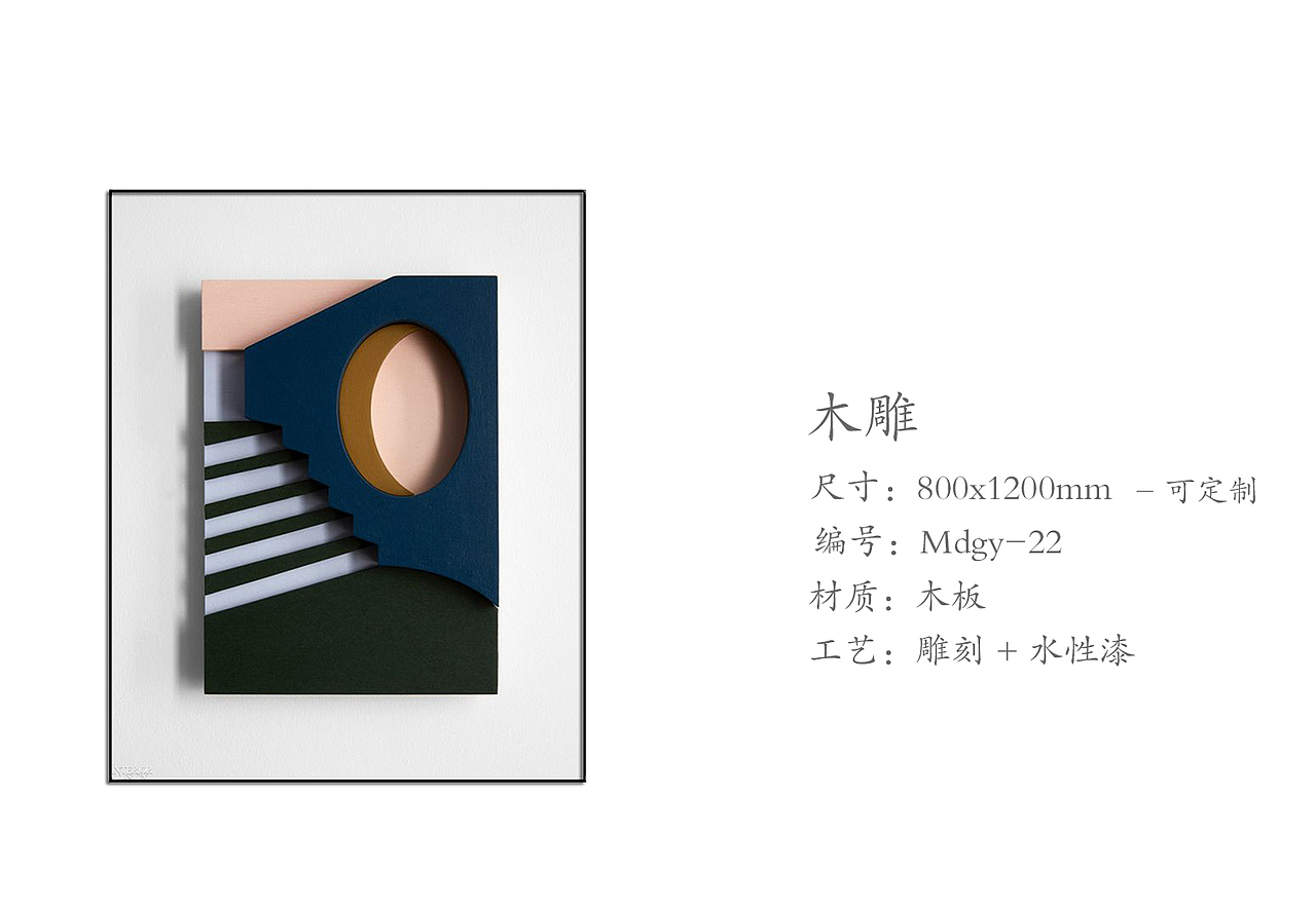 专业挂画定制（图ZMjM5NTAwMjYw） - 绘画 - 站酷设计师高档装饰画产家原创素材 - 站酷ZCOOL