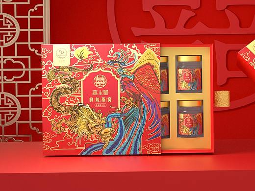 燕生堂-喜系列   燕窝包装设计