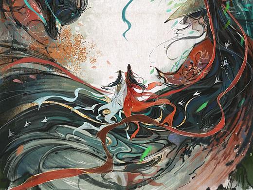 执子之手