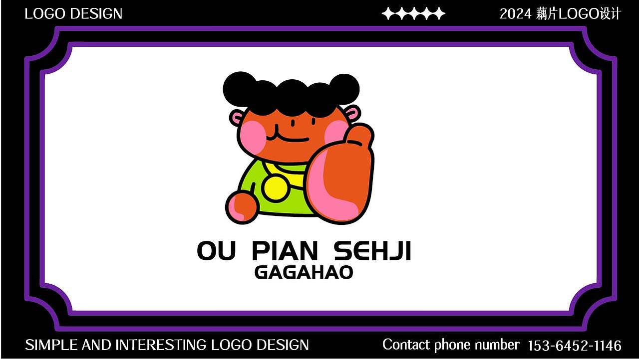 LOGO DESIGN（图ZMzY5NjQzOTg4） - Logo - 站酷设计师设计师藕片原创素材 - 站酷ZCOOL