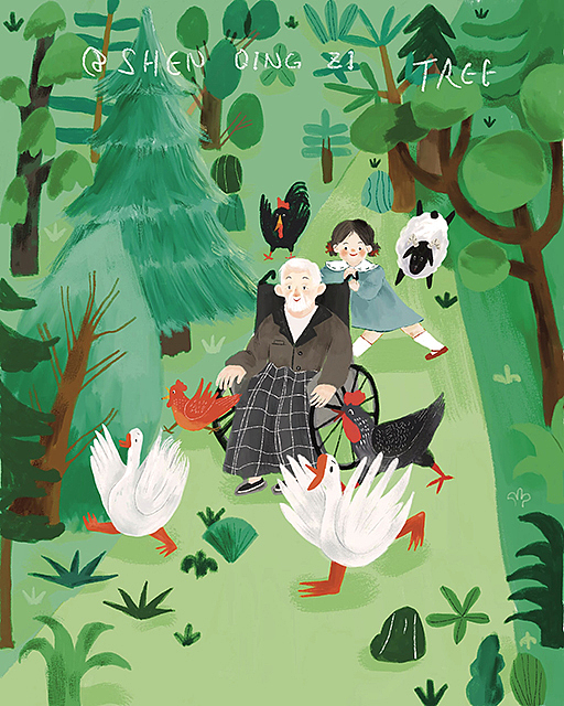 张秋生老师《有梦小院》画封面加内插（图ZMzE1OTg3MjY4） - 儿童插画 - 站酷设计师申青子原创素材 - 站酷ZCOOL